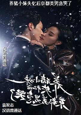 ����С��ʧ��󾩶����м�����