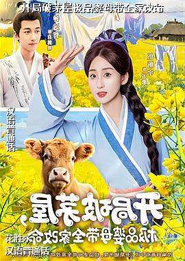 ���ߣ�ѧ�����꣩ͷ��