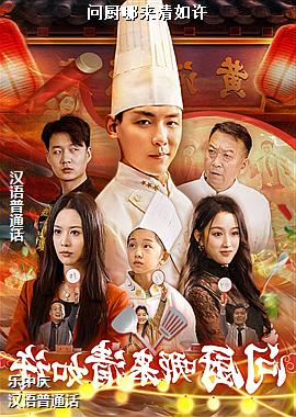 �ʳ�����������