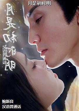 ���ǳ�ʱ��