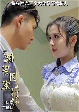 �촩�ų��������и��̫ճ��