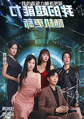 �ҵĳ������������