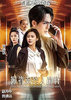 �������ճɾ���