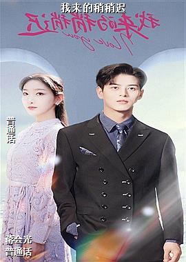 ���������Գ�