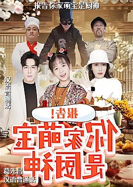 ��������ȱ��ǳ���