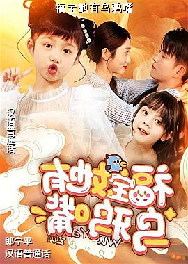 ���ߣ�����ѩ�Ĵ��ƣ�ͷ��