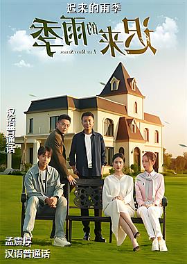 �������꼾