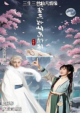 ���������ɷ���Ե