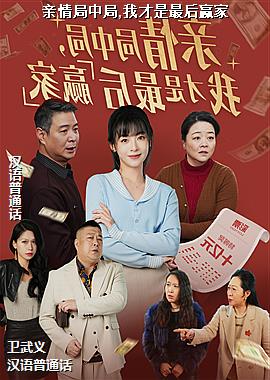 ���ߣ���η��ƻ������Ӱʦ���ƣ�ͷ��