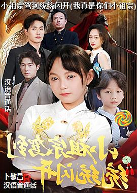 С���ڼݵ�ͳͳ����(����������С����)