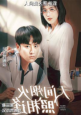 �˼��̻������