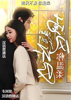 ���ߣ�����׷���ɫ������ͷ��