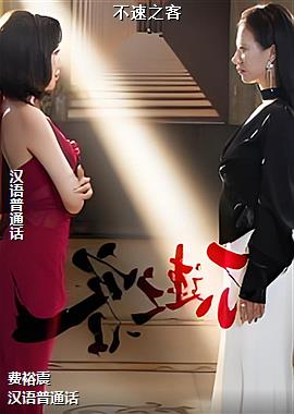 ����֮��