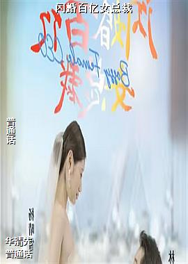 ���ߣ����е�����ģ�ͷ��