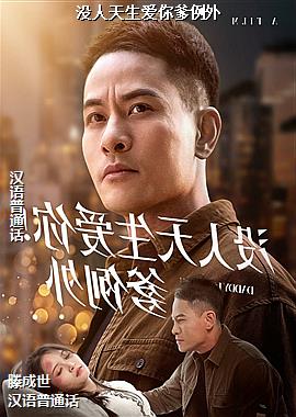 ���ߣ���ɫ�����������ܣ�ͷ��