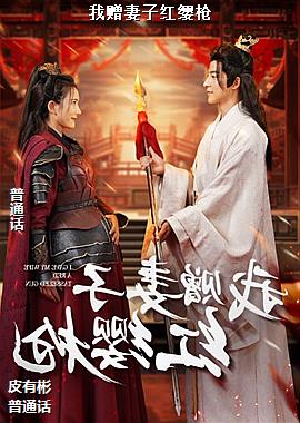 �������Ӻ�ӧǹ