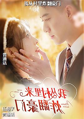 �ҴӴ���ը������