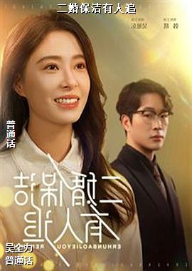 ���鱣������׷