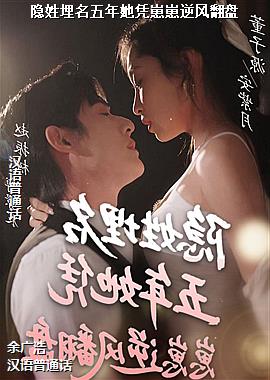 ���ߣ��������صģ�ͷ��