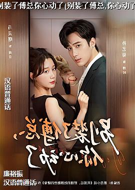 ��װ�˸������Ķ���(��װ�˸���,���Ķ���)