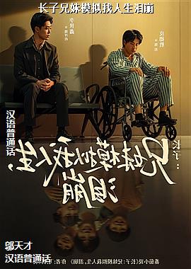 ��������ģ�����������