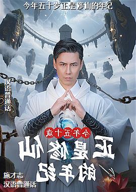 ������ʮ���������ɵ����