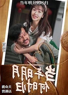 �������º�ʱ��