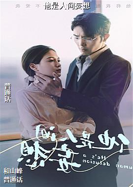 �����˼�����