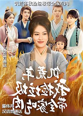 �������Ҽ�������ȫ�ҳ���