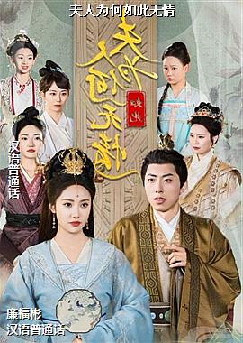 ���ߣ�������ɫð�ռҸ߿գ�ͷ��