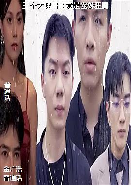 �������и�羹�ǳ��ÿ�ħ