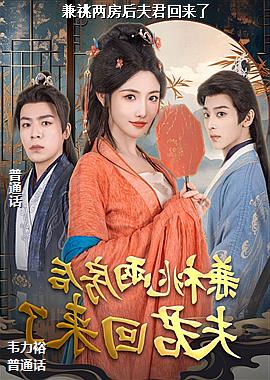 ���ߣ����ŵ���ɫ��ͷ��