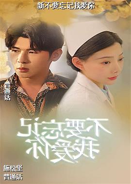 �²�Ҫ�����Ұ���