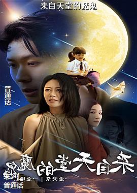 �������õ�ħ��