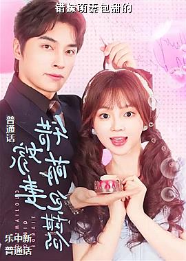 ���ߣ���ʦ��ɫ����������ͷ��