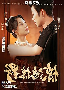 ������Ұ