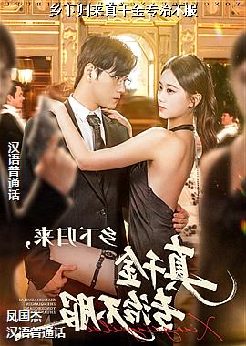 ���¹�����ǧ��ר�β���