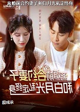 ���ǰ��Լ���ӺͰ��¹�˽������