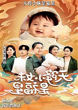 �콵С���Ǹ���