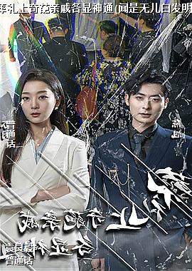 �������������ݸ�����ͨ(�����޶��׷���)