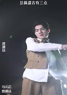 ���ߣ�����ɫ���ӹ���ʦ��ͷ��