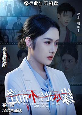 ���ߣ�����ӥ��ͷ��