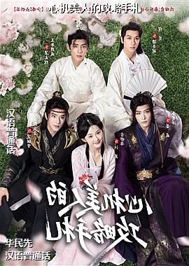 �Ļ����˵Ĺ�������