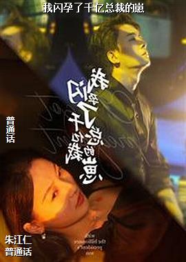 ��������ǧ���ܲõ���