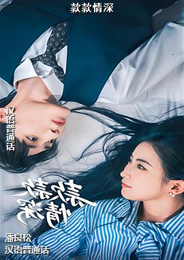 ���ߣ������ҽ���ٺϣ�ͷ��