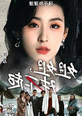 ���Բ���