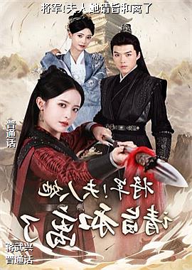 ���ߣ�����ҫ�۵ģ�ͷ��