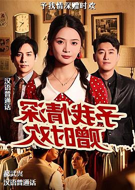 ���ߣ����տ����ŵ���������ͷ��