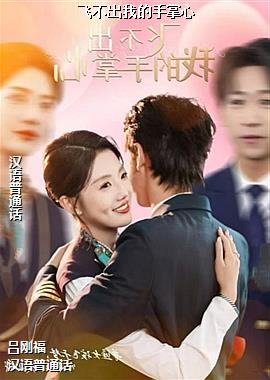 �ɲ����ҵ�������