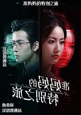 ׼������ر�֮��